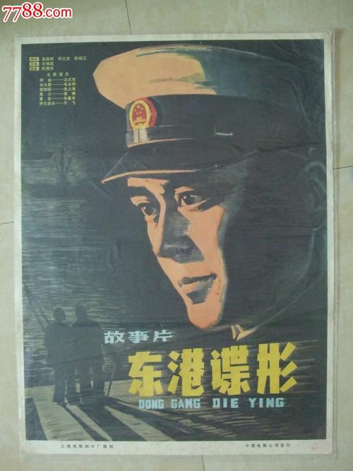 圣若瑟大学文凭毕业证怎么仿制