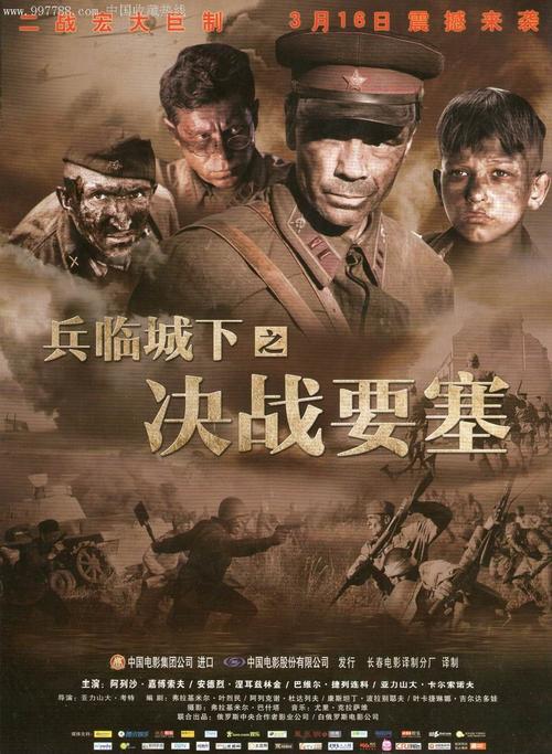 斯托克学院学位证办理