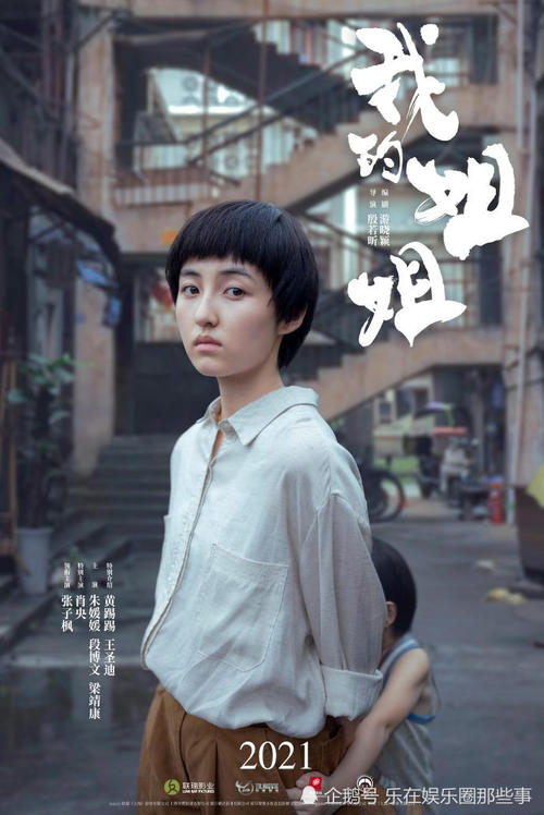 塔斯马尼亚州论文代写 办证